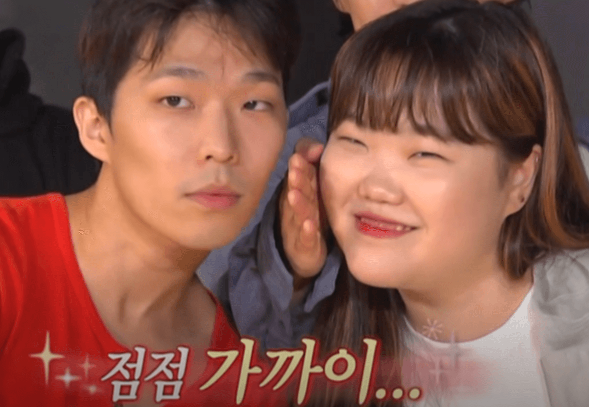 악동뮤지션 콘서트