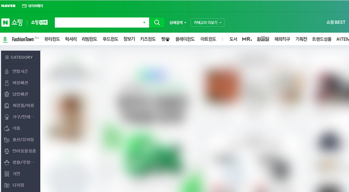 쇼핑스마트스토어