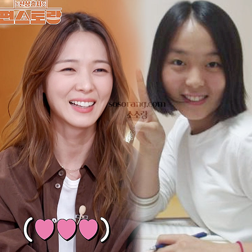 원더걸스 출신 선예 최근 근황, 편스토랑 출연 모습과 과거 사진