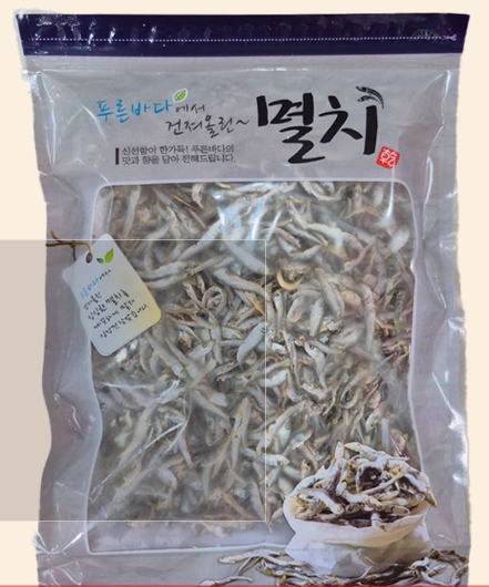 정어리 멸치 포장