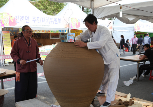 11월 지역 축제 - 경남 경북 가을 축제