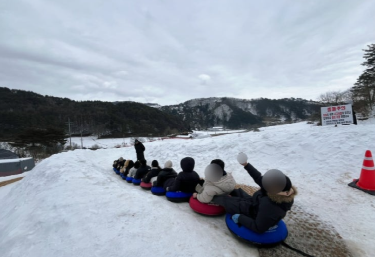 대관령 눈꽃마을 눈썰매장