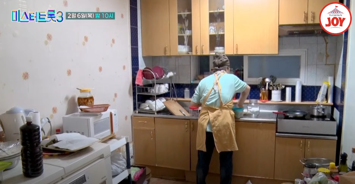 미스터트롯3-투표하기