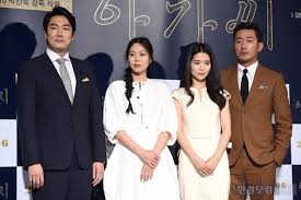 영화 <아가씨>