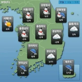 전국 예보 기온 변화 옷장 정리 보관 세탁 순서_4
