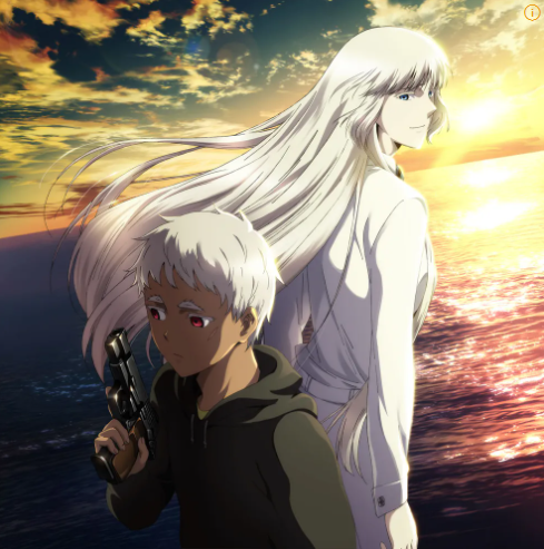 직장인 애니 힐링문간드