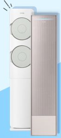 에어컨 가격비교