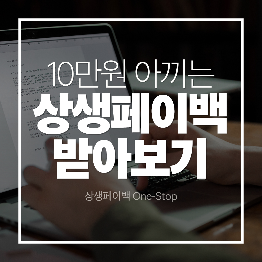 https://xn--3h3bl7foc243a8lq.kr/apply