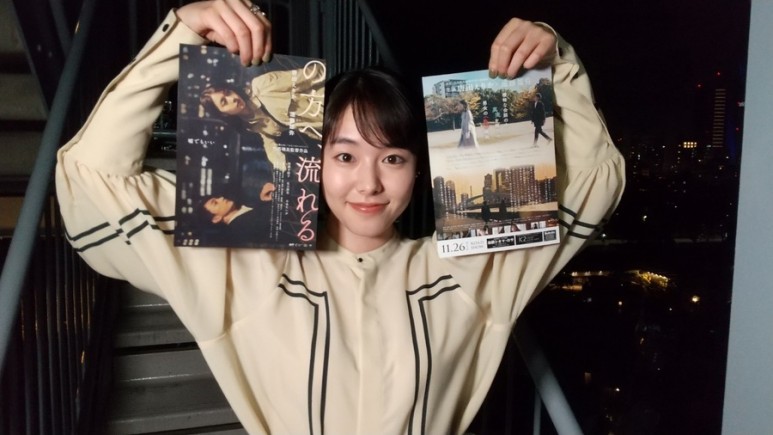 카라타 에리카, 쪽으로 흐르는(の方へ、流れる) 스틸컷 10