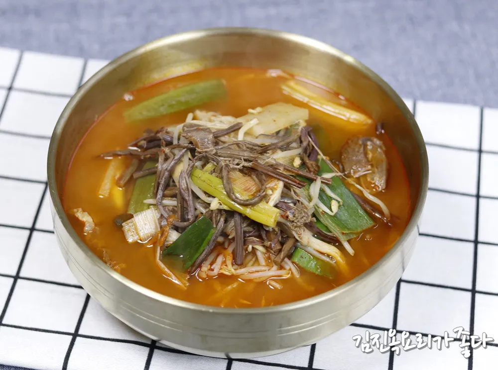 육개장 맛있게 끓이는법 사골 육수 레시피_3