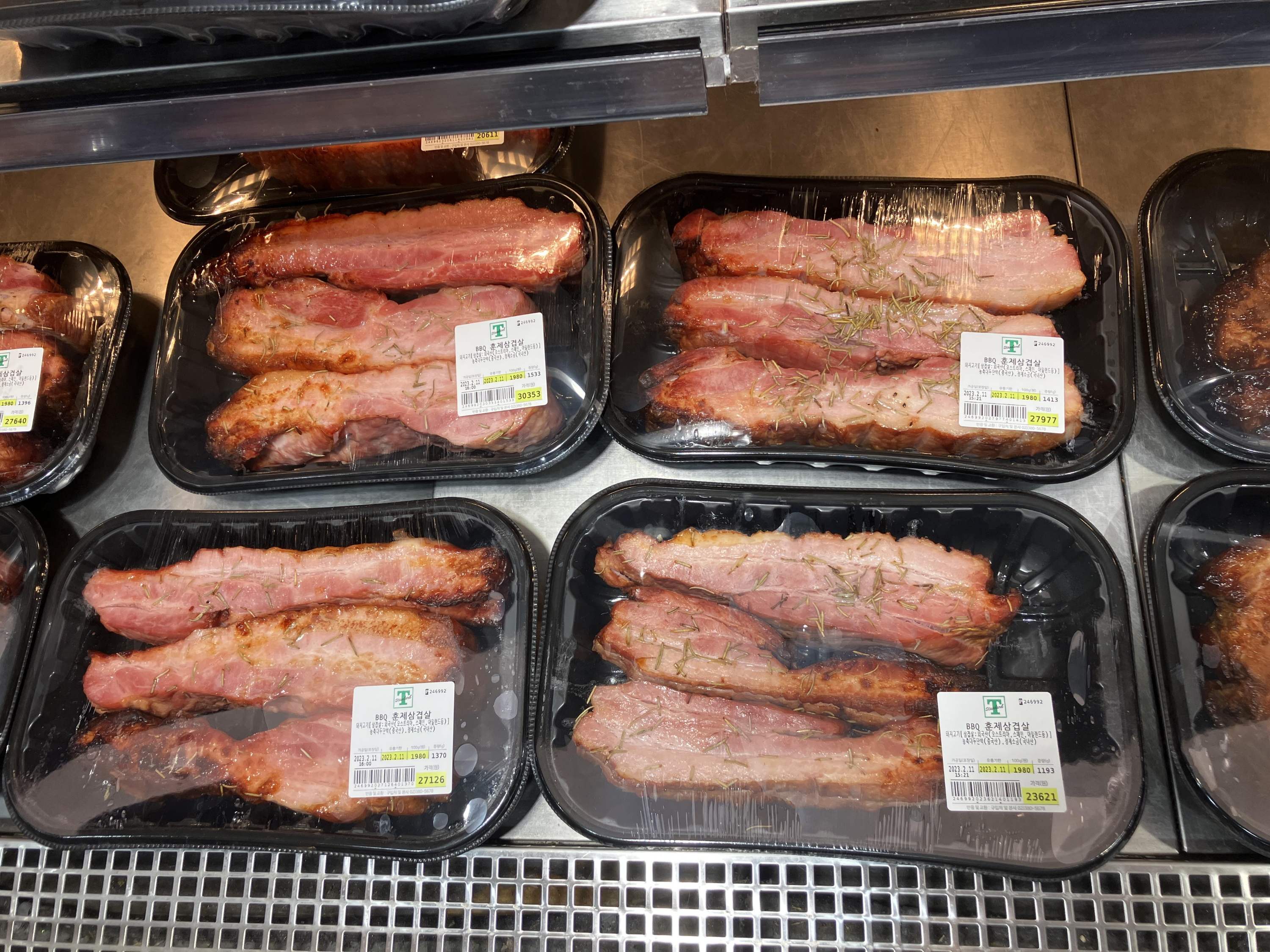 이마트 BBQ 훈제 삼겹살