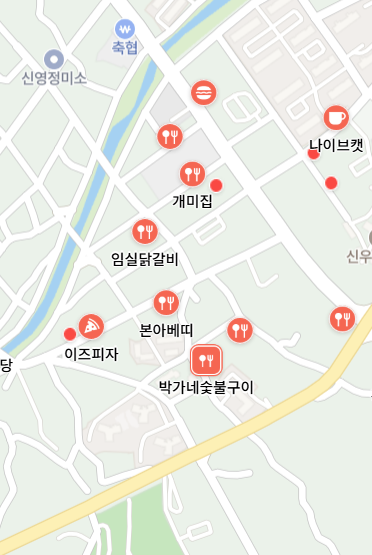 임실 군마트 영업시간