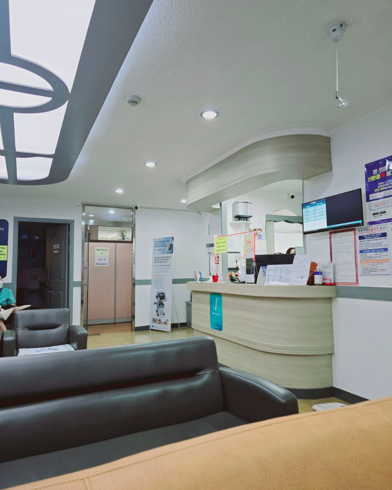 은평구 불광2동 정형외과 유명하고 잘하는 곳 추천 TOP 5