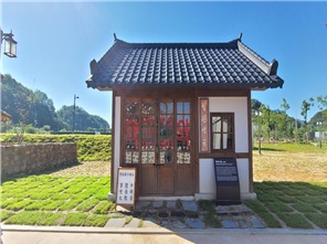 철원역사문화공원