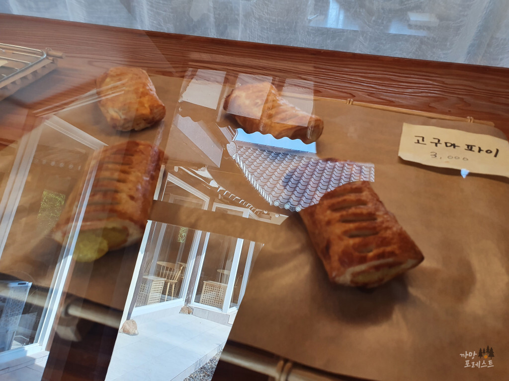 제부도 카페 물레 디저트