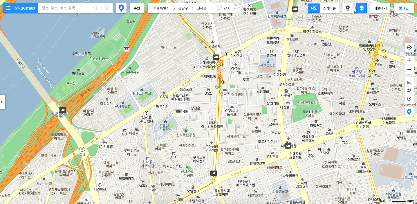 카카오맵 네이버지도 실시간 cctv