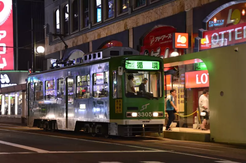 7~8월 가기 좋은 해외 여행지 6