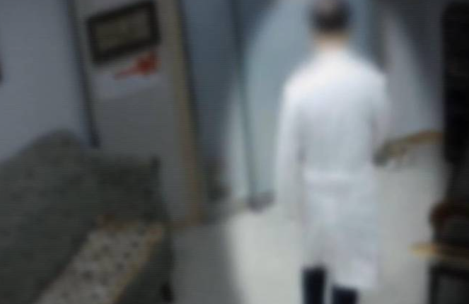 그것이 알고 싶다 살인병동