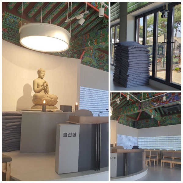 대웅전 내부모습