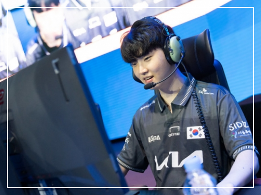 항저우 아시안게임 e스포츠