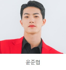 미스터 트롯2 결승진출자명단