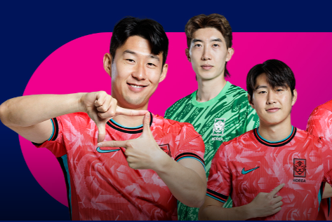 대한민국 중국 축구 중계