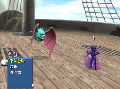 닌텐도 DS 한글판