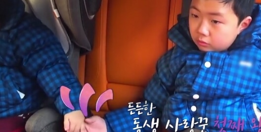 솔로라서황정음패딩