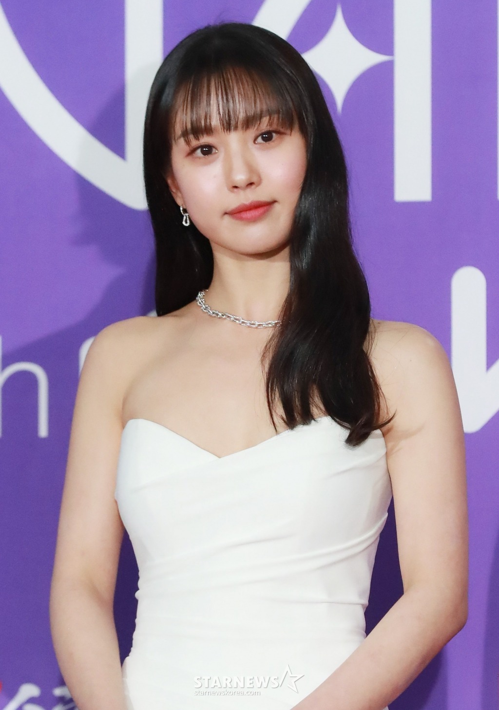 고민시 학폭