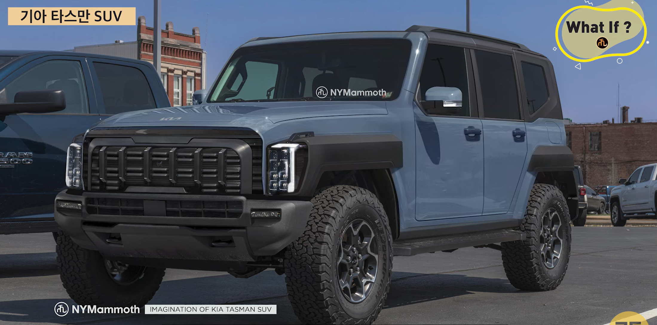 기아 타스만 SUV 상상도