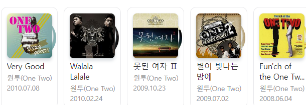 오창훈