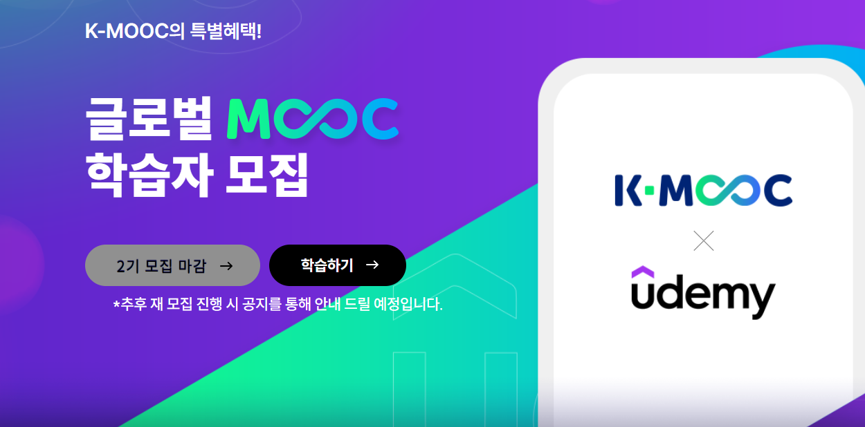 article thumbnail image