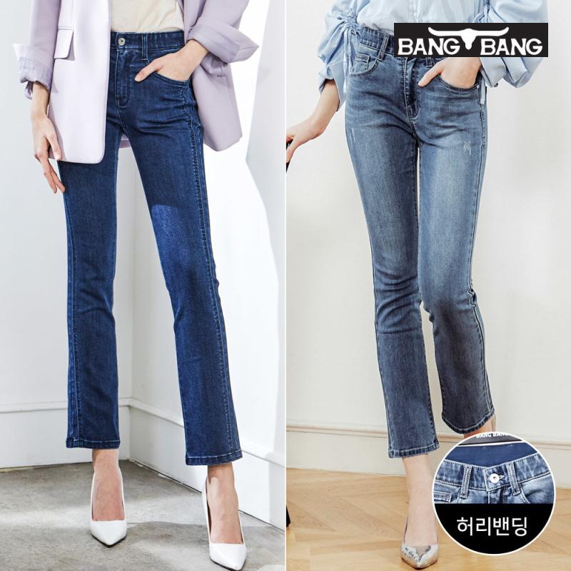 뱅뱅 여성 세미 부츠컷 스판데님