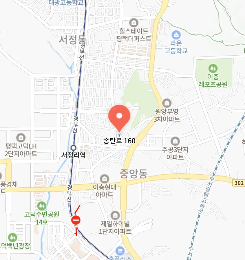 평택시-로또명당-3위-서정천하명당