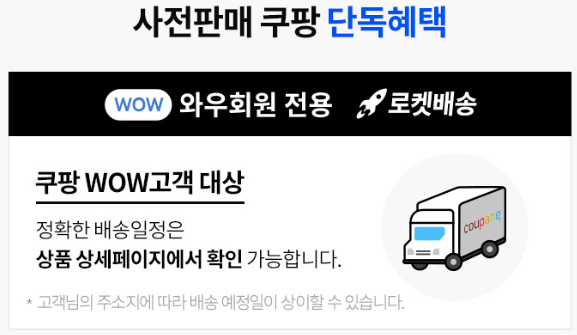 갤럭시S24 사전예약 혜택, 출시일, 스펙 총정리