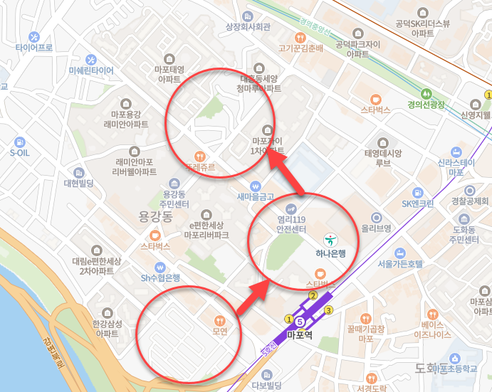 동선짜기