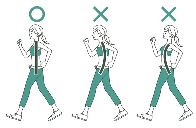 걷기의 &#39;올바른 자세&#39;