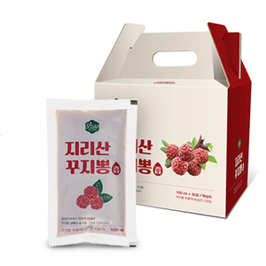 구지뽕