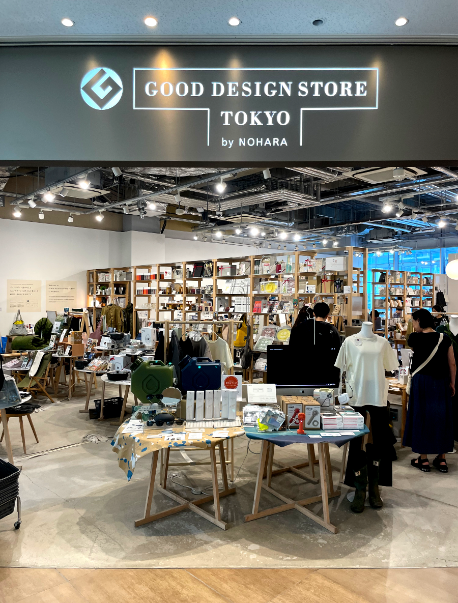 도쿄역 킷테 마루노우치 타워