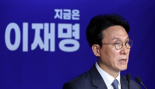 이재명 대통령, 첫 인사로 김민석 총리 지명