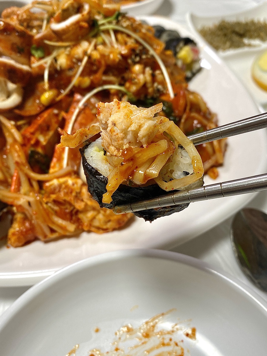 복댕이 맛집 아구찜
