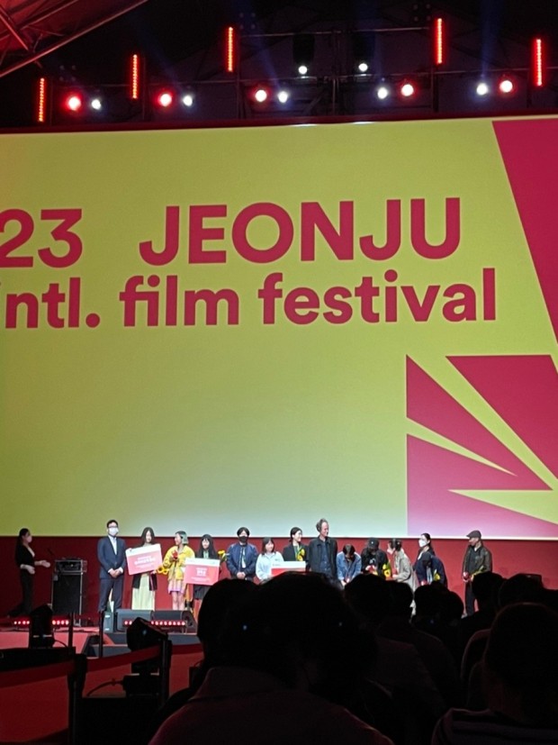 전주 국제 영화제