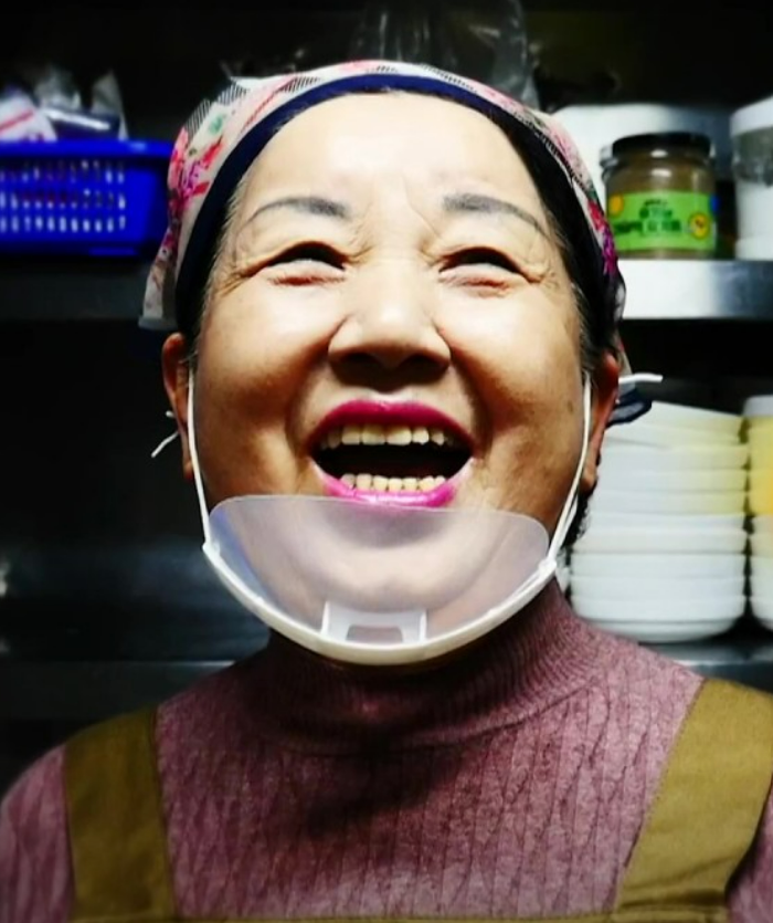 오늘엔 2월19일 대구 동구 할매 노포 맛집 새마을식당