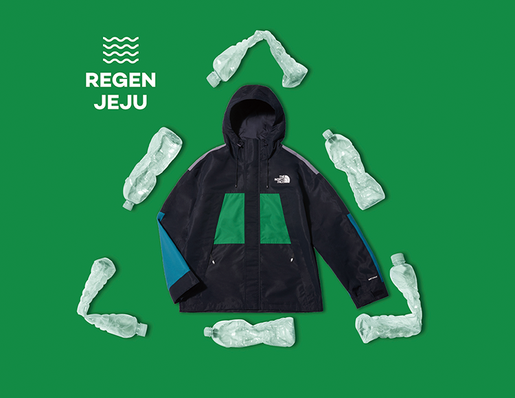 지속 가능한 패션, 친환경 소재로 만든 봄 의류