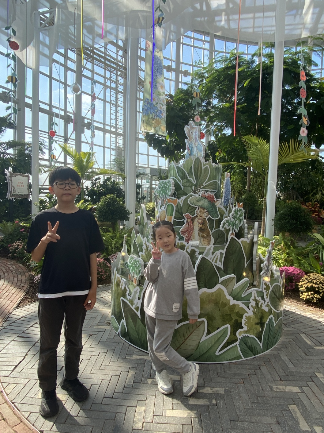 세종 아이와 가볼 만 한 곳 (세종수목원)