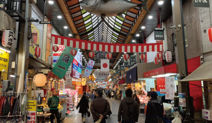일본 오사카 난바 지역 꼭 가봐야 할 곳은?