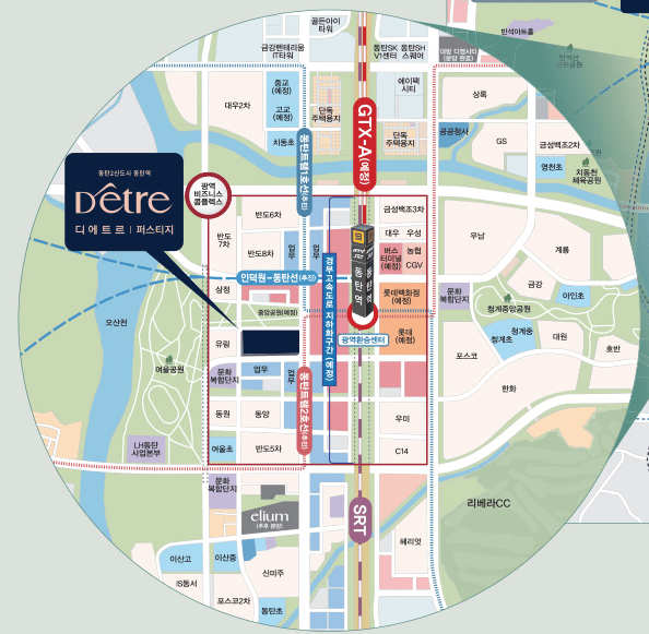 동탄-대방-디에트르-오피스텔-청약일정