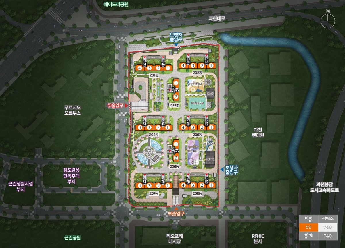 과천 디에트르퍼스티지 단지배치도