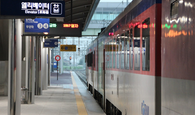 K패스-카드-신청방법-혜택