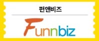 추석연휴 국내여행 숙박세일페스타